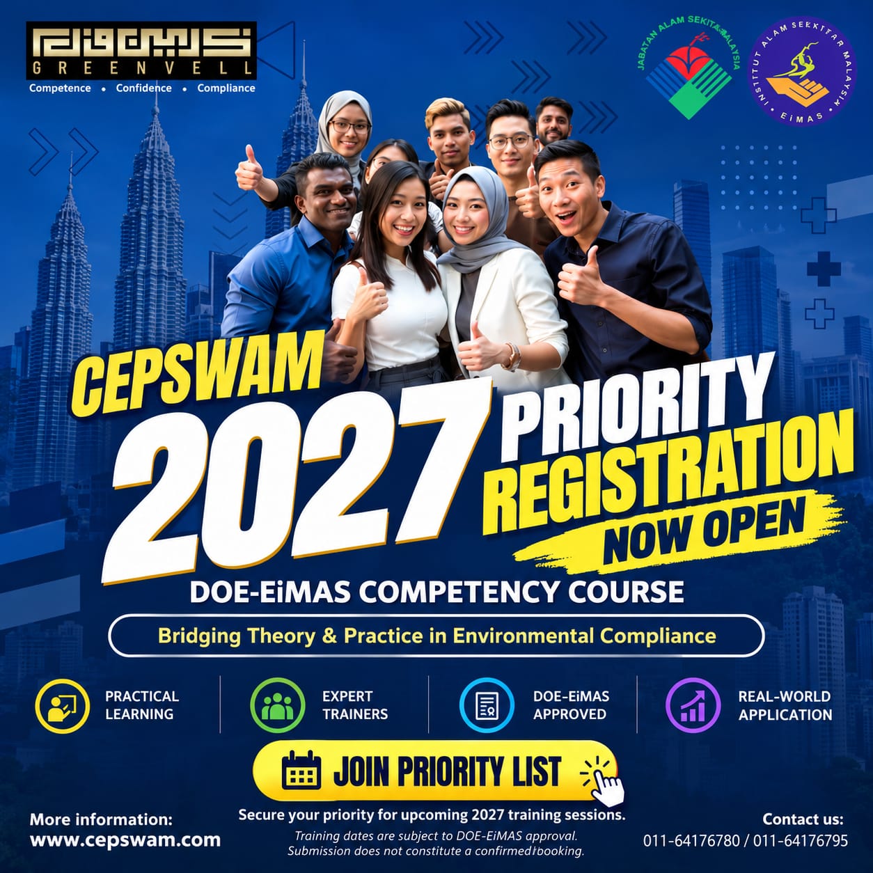 cepswam 2027